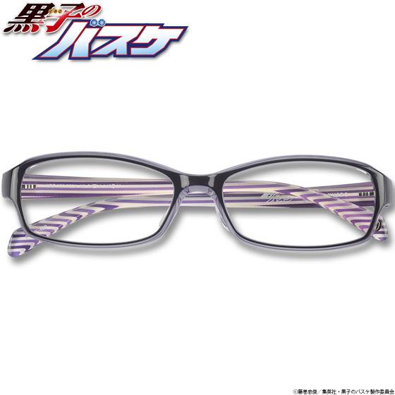 黒子のバスケ 眼鏡系列 紫原敦 造型防藍光眼鏡