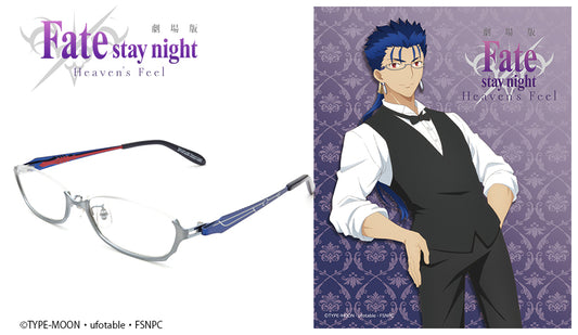 Fate/Saty Night [Heaven's Feel] 眼鏡系列 ランサー 造型光學眼鏡 附送不反光度數鏡片