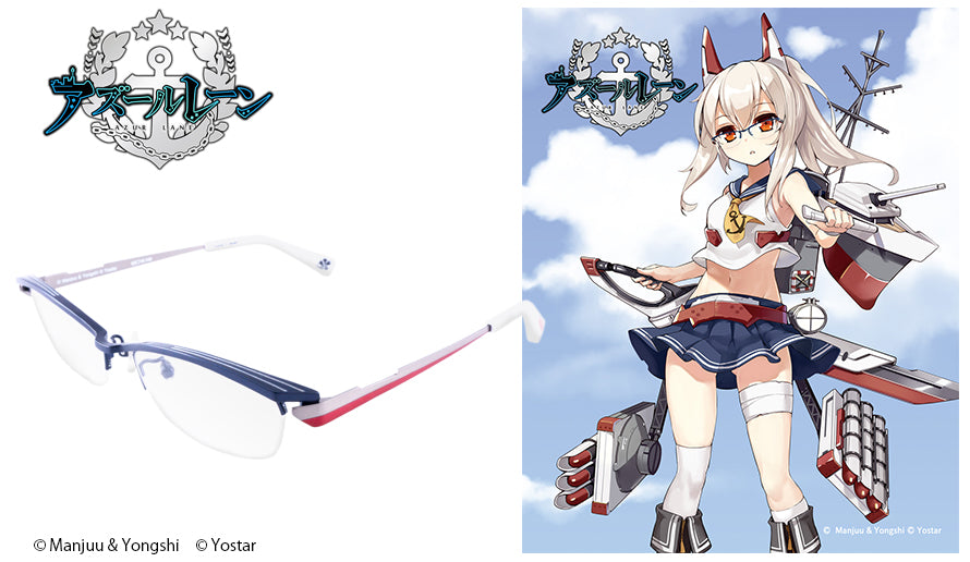 アズールレーン 眼鏡系列 綾波號 造型光學眼鏡 附送不反光度數鏡片