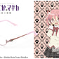 劇場版 魔法少女まどか☆マギカ眼鏡系列 MADOKA造型光學眼鏡 附送不反光度數鏡片