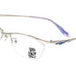 [2022消費券優惠] Monster Hunter 15th Anniversary 眼鏡系列 冰咒龍造型眼鏡