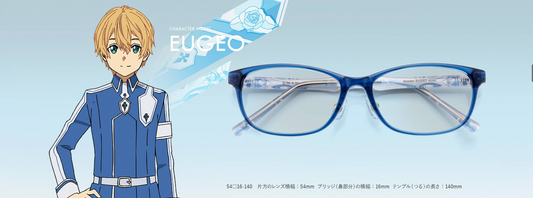 SAO ソードアート・オンライン 眼鏡系列 ユージオ造型光學眼鏡 附送不反光度數鏡片