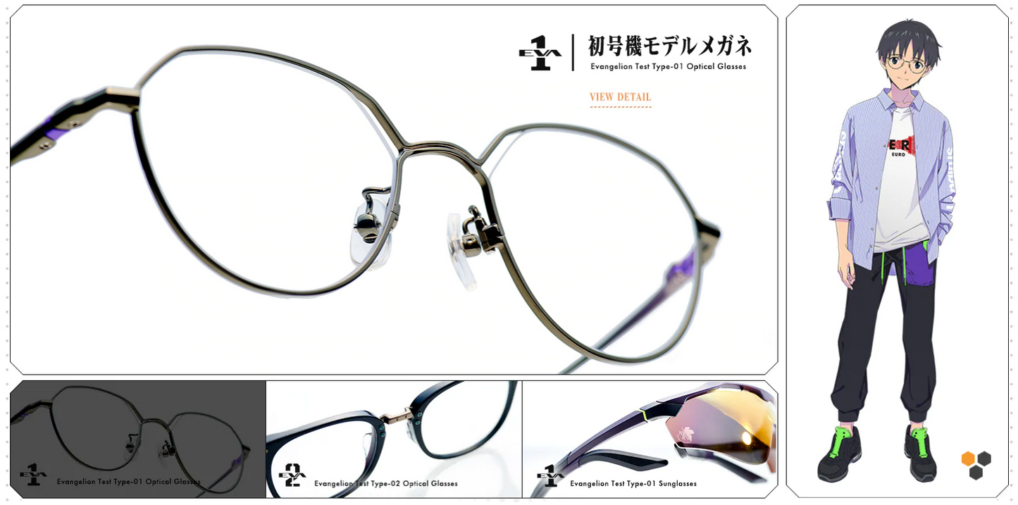 エヴァンゲリオン EVA初号機 光學眼鏡 附送不反光度數鏡片
