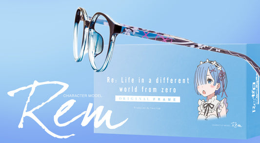 Re:ゼロから始める異世界生活 眼鏡系列 レム造型光學眼鏡 附送不反光度數鏡片
