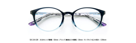 Re:ゼロから始める異世界生活 眼鏡系列 レム造型光學眼鏡 附送不反光度數鏡片