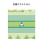 搖曳露營 ゆるキャン△ 眼鏡系列 志摩リン 造型光學眼鏡 附送不反光度數鏡片