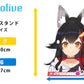 (已截訂) Hololive Vtuber周邊系列 大神ミオ胸像眼鏡座、防霧眼鏡布(2件)、抱枕套套裝