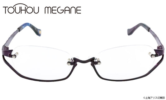 東方MEGANE第十四弾眼鏡系列 パチュリー 造型光學眼鏡 附送不反光度數鏡片