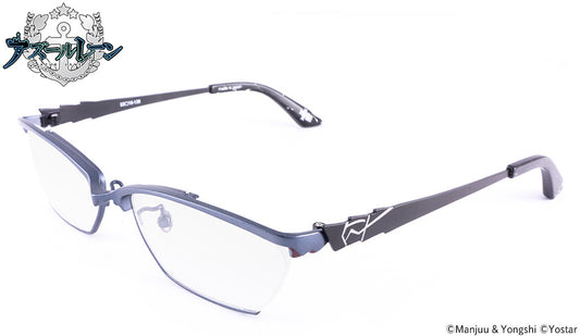 アズールレーン 眼鏡系列 グラーフ・ツェッペリン齊柏林伯爵號 造型光學眼鏡 附送不反光度數鏡片