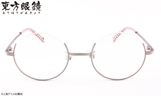 東方眼鏡系列 本居小鈴 シルバー 造型光學眼鏡 附送不反光度數鏡片