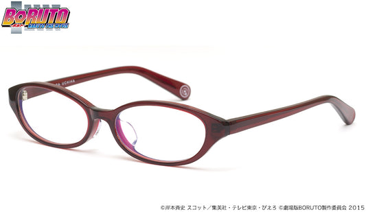 BORUTO -NARUTO THE MOVIE- 眼鏡系列 うちはサラダ 造型光學眼鏡 附送不反光度數鏡片
