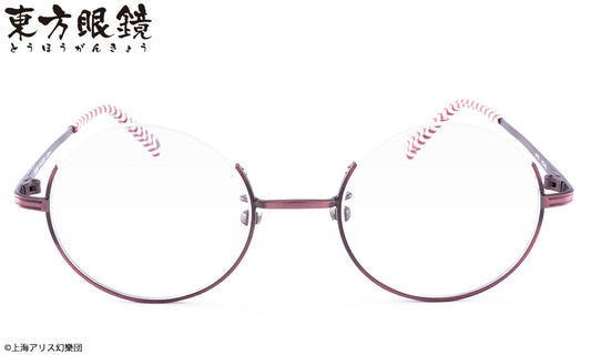 東方眼鏡系列 本居小鈴 レッド 造型光學眼鏡 附送不反光度數鏡片