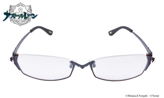 アズールレーン 眼鏡系列 プリンツ・オイゲン尤金親王號 造型光學眼鏡 附送不反光度數鏡片
