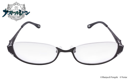 アズールレーン 眼鏡系列 U-47 造型光學眼鏡 附送不反光度數鏡片