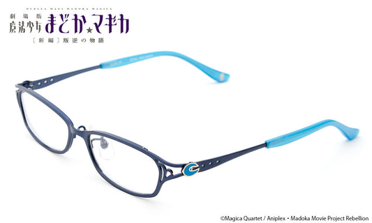 劇場版 魔法少女まどか☆マギカ 眼鏡系列 SAYAKA造型光學眼鏡 附送不反光度數鏡片