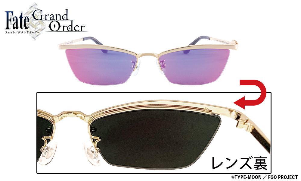 Fate Grand/Order 眼鏡系列 坂田金時造型太陽眼鏡