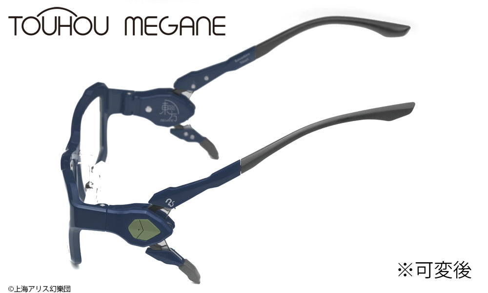 [2022消費券優惠] 東方MEGANE GAMING 河城にとり 造型光學眼鏡