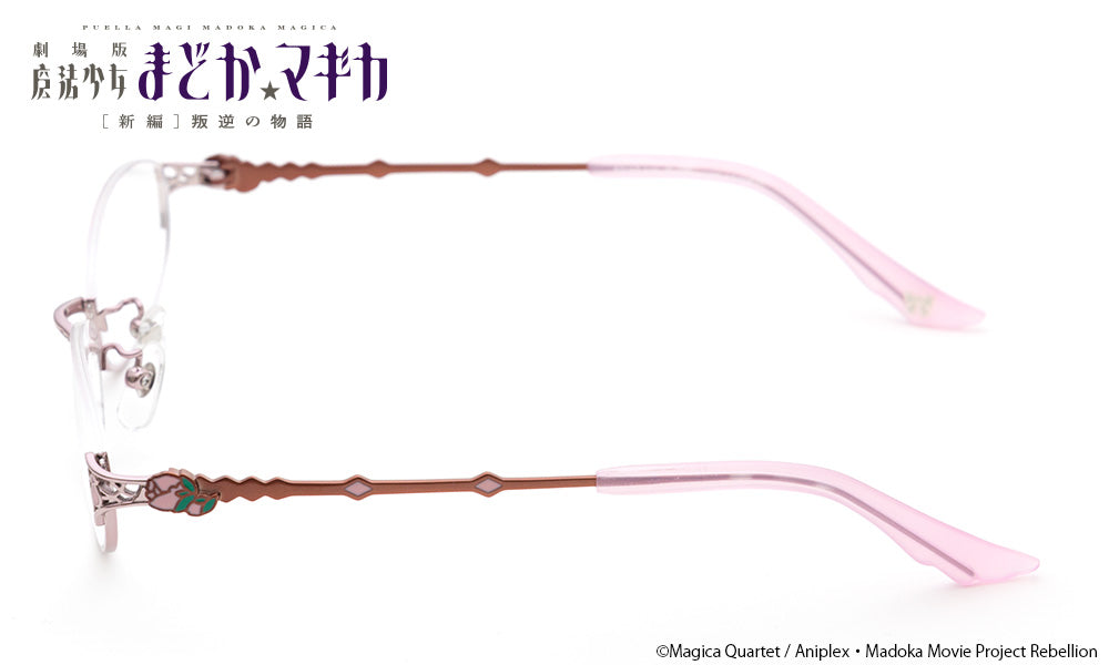 劇場版 魔法少女まどか☆マギカ眼鏡系列 MADOKA造型光學眼鏡 附送不反光度數鏡片