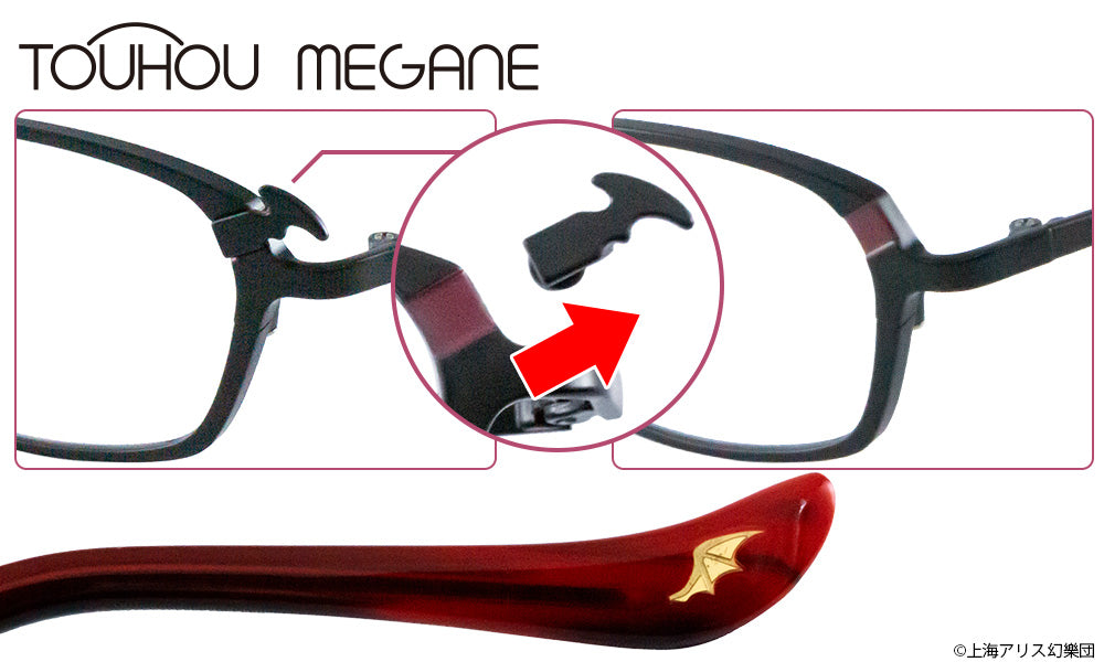 東方MEGANE第十四弾眼鏡系列 小悪魔 造型光學眼鏡 附送不反光度數鏡片