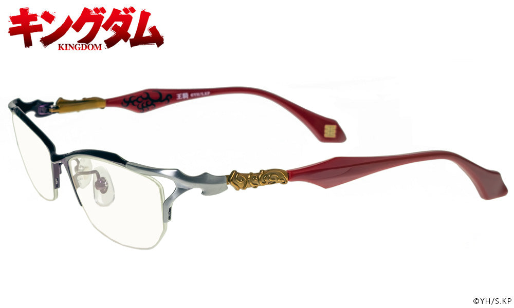 キングダム 眼鏡系列 王騎将軍 造型光學眼鏡 附送不反光度數鏡片