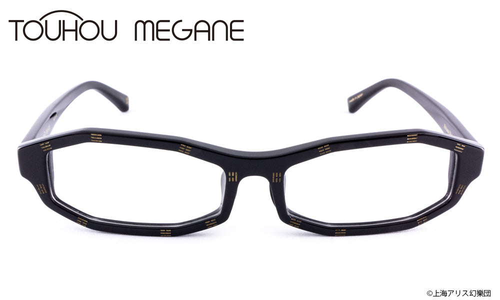 東方MEGANE復刻 眼鏡系列 魔理沙 ブラック 造型光學眼鏡 附送不反光度數鏡片