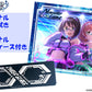 アイドルマスターシンデレラガールズ 眼鏡系列 サイバーグラス 上条春菜 造型光學眼鏡 附送不反光度數鏡片