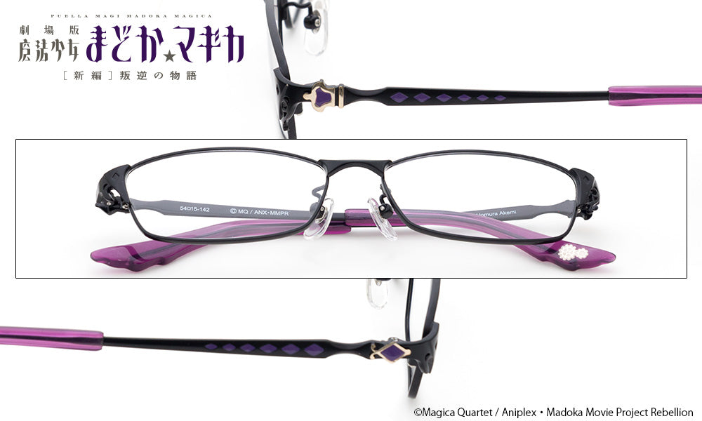 劇場版 魔法少女まどか☆マギカ眼鏡系列 HOMURA 造型光學眼鏡 附送不反光度數鏡片