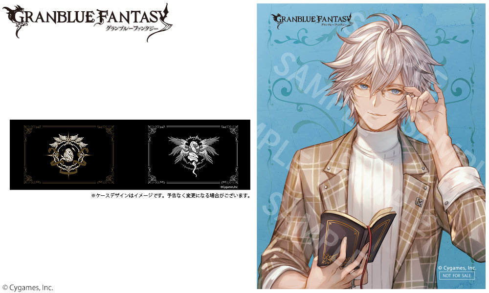 GRANBLUE FANTASY 眼鏡系列  ルシフェル造型光學眼鏡 附送不反光度數鏡片
