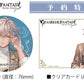 GRANBLUE FANTASY 眼鏡系列  ルシフェル造型光學眼鏡 附送不反光度數鏡片