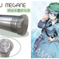 [2022消費券優惠] 東方MEGANE GAMING 河城にとり 造型光學眼鏡